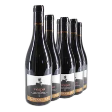 2015 Vèspo Coste della Sesia Rosso DOC 2015 Vèspo Coste della Sesia Rosso DOC