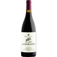 Dalamara Paliokalias 2022 Dalamara Paliokalias 2022