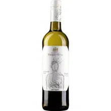 Marques de Riscal Sauvignon Rueda DO Marques de Riscal Sauvignon Rueda DO