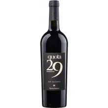 Cantine Menhir Primitivo Quota 29 Cantine Menhir Primitivo Quota 29