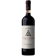 Torrevento Vigna Pedale Castel del Monte Rosso Riserva DOCG 2017 Torrevento Vigna Pedale Castel del Monte Rosso Riserva DOCG 2017