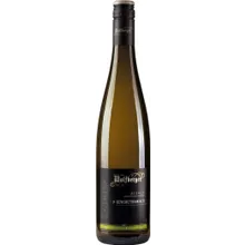 Wolfberger Signature Gewürztraminer d’Alsace AOC Wolfberger Signature Gewürztraminer d’Alsace AOC