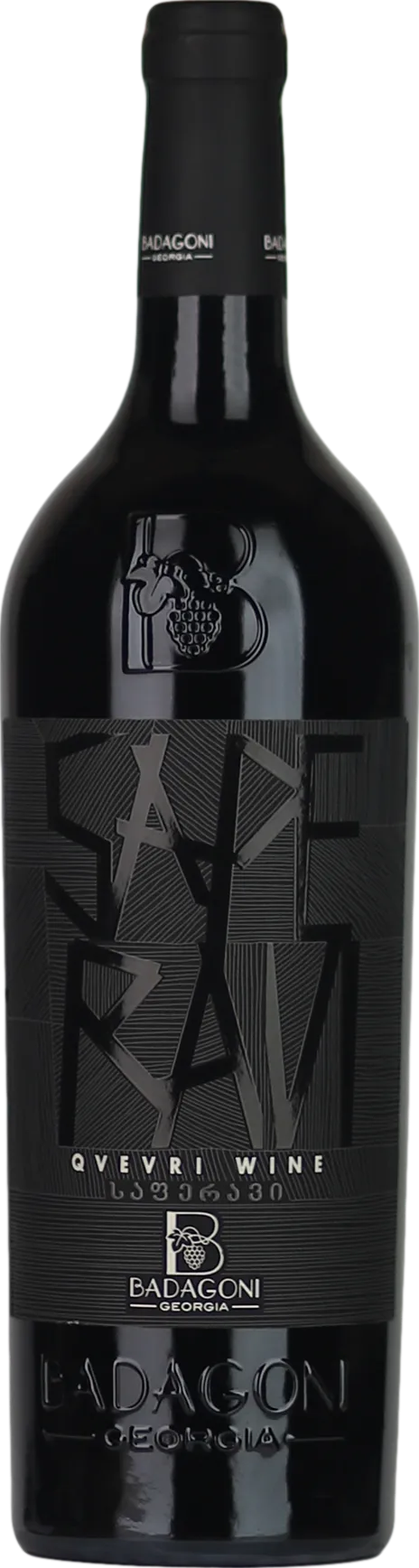 Badagoni Saperavi Qvevri 2022 Badagoni Saperavi Qvevri 2022