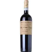 Dal Forno Romano Amarone della Valpolicella Monte Lodoletta 2018 Dal Forno Romano Amarone della Valpolicella Monte Lodoletta 2018