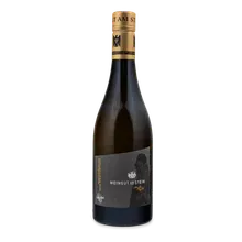 2022 Stettener Stein Silvaner Auslese 2022 Stettener Stein Silvaner Auslese