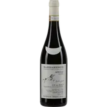 Ca' del Baio Barbaresco Asili Riserva 2020 Ca' del Baio Barbaresco Asili Riserva 2020