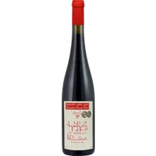 Lomtadze Family Wine Khvanchkara 2024 Lomtadze Family Wine Khvanchkara 2024