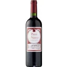 Plaisir de Siaurac 2022 Plaisir de Siaurac 2022