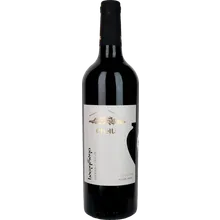 Chelti Saperavi Qvevri 2020 Chelti Saperavi Qvevri 2020