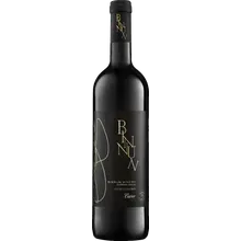 Bin Nun Barrel Reserve Cuvee 2023 Bin Nun Barrel Reserve Cuvee 2023