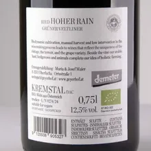 Geyerhof Ried Hoher Rain Grüner Veltliner