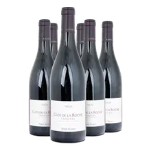 2020 Clos de la Roche Grand Cru AC 2020 Clos de la Roche Grand Cru AC