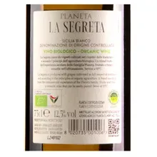 Planeta La Segreta Bianco Sicilia DOC