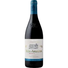 La Rioja Alta Vina Ardanza Reserva 2020 La Rioja Alta Vina Ardanza Reserva 2020