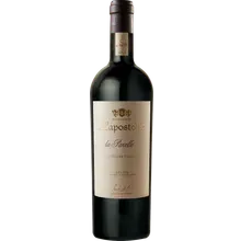 Lapostolle La Parcelle 8 Vieilles Vignes Apalta 2020 Lapostolle La Parcelle 8 Vieilles Vignes Apalta 2020