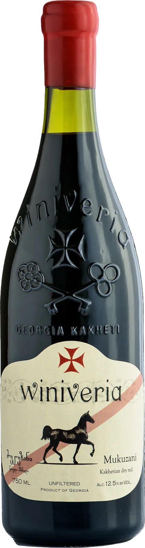 Winiveria Mukuzani 2023 Winiveria Mukuzani 2023