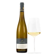 2021 Schiefergestein Bockenauer Riesling trocken 2021 Schiefergestein Bockenauer Riesling trocken