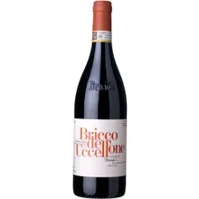 Braida Bricco dell'Uccellone Barbera d'Asti DOCG Braida Bricco dell'Uccellone Barbera d'Asti DOCG