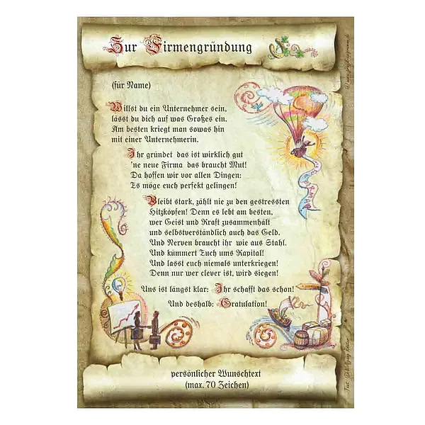 Urkunde zur Firmengründung mit Ihrem Wunschtext Urkunde zur Firmengründung mit Ihrem Wunschtext