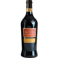 Medici Ermete Bocciolo Lambrusco Grasparossa Dolce (süß) DOC 2024 Medici Ermete Bocciolo Lambrusco Grasparossa Dolce (süß) DOC 2024