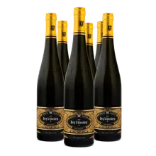 2017 Rüdesheim Berg Schlossberg Riesling GG Fass K 11 trocken Edition Dallmayr 2017 Rüdesheim Berg Schlossberg Riesling GG Fass K 11 trocken Edition Dallmayr