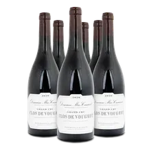 2020 Clos de Vougeot Grand Cru AC 2020 Clos de Vougeot Grand Cru AC