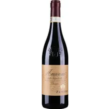 Zenato Amarone della Valpolicella Classico DOCG Zenato Amarone della Valpolicella Classico DOCG
