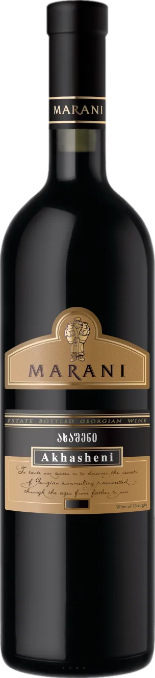 Marani Akhasheni 2020 Marani Akhasheni 2020