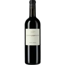 Cheval des Andes 2021 Cheval des Andes 2021