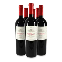 2017 Nizza DOCG Riserva 2017 Nizza DOCG Riserva