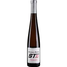 Steffen Beerenauslese ST15 Steffen Beerenauslese ST15