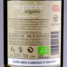 Reyneke Organic Sauvignon Blanc