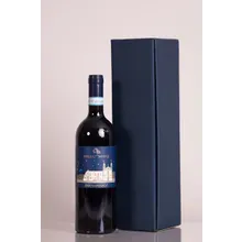 Vinolisa Selezione Präsent "O sole mio" - Wein in hochwertiger Geschenkverpackung Vinolisa Selezione Präsent "O sole mio" - Wein in hochwertiger Geschenkverpackung