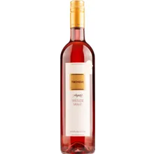 Weingut Tschida Spätlese Merlot Weingut Tschida Spätlese Merlot