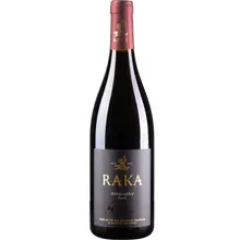 Raka Biography Shiraz Raka Biography Shiraz