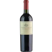 Catena Zapata Adrianna Vineyard Fortuna Terrae Malbec 2022 Catena Zapata Adrianna Vineyard Fortuna Terrae Malbec 2022