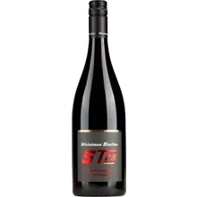 Steffen Spätburgunder trocken ST28 Steffen Spätburgunder trocken ST28