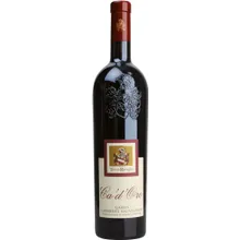 Tenuta Roveglia Ca d%27Oro Cabernet Sauvignon DOC Tenuta Roveglia Ca d%27Oro Cabernet Sauvignon DOC