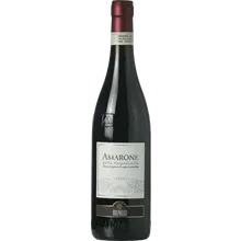 Brunelli Amarone Della Valpolicella Classico 2021 Brunelli Amarone Della Valpolicella Classico 2021