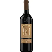 Michele Chiarlo Tortoniano Nebbiolo Barolo DOCG Michele Chiarlo Tortoniano Nebbiolo Barolo DOCG