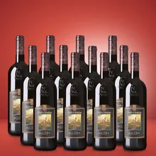 Banfi Brunello di Montalcino 12er Vorratspaket Banfi Brunello di Montalcino 12er Vorratspaket