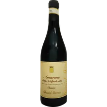 David Sterza Amarone della Valpolicella Classico 2020 David Sterza Amarone della Valpolicella Classico 2020