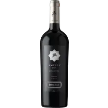 Santa Ema Amplus One Carmenere 2023 Santa Ema Amplus One Carmenere 2023
