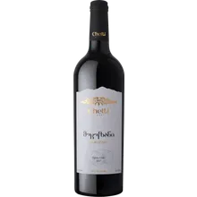 Chelti Mukuzani 2020 Chelti Mukuzani 2020