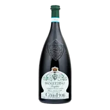 2021 Lugana DOC Brolettino 2021 Lugana DOC Brolettino