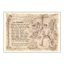 Zunftbild Erzieher auf Antikpapier im A4-Format Zunftbild Erzieher auf Antikpapier im A4-Format