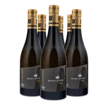 2022 Stettener Stein Silvaner Auslese 2022 Stettener Stein Silvaner Auslese