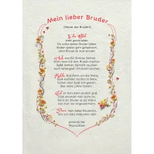 Auszeichnung für den Bruder mit Wunschtext - modern Auszeichnung für den Bruder mit Wunschtext - modern