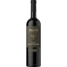 Tbilvino Khvanchkara 2024 Tbilvino Khvanchkara 2024