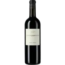 Cheval des Andes 2021 Cheval des Andes 2021
